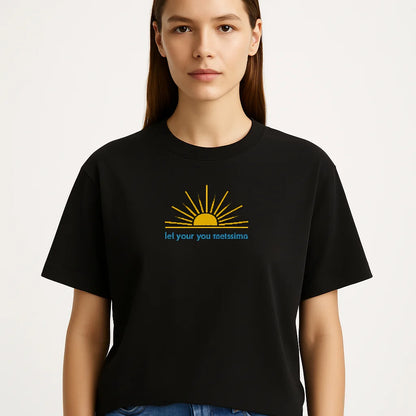 Be Your Own Sunshine Cotton T-Shirt – Positive Graphic Tee